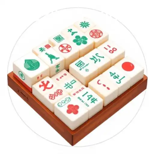 The Timeless Game of Mahjong